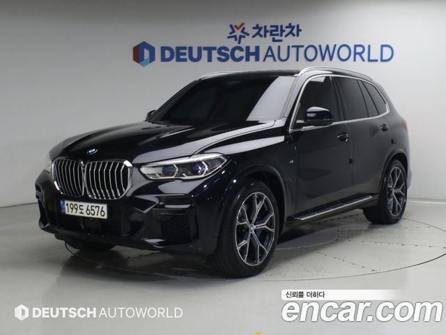 2022 BMW X5, VIN WBAJU8101N9K34914