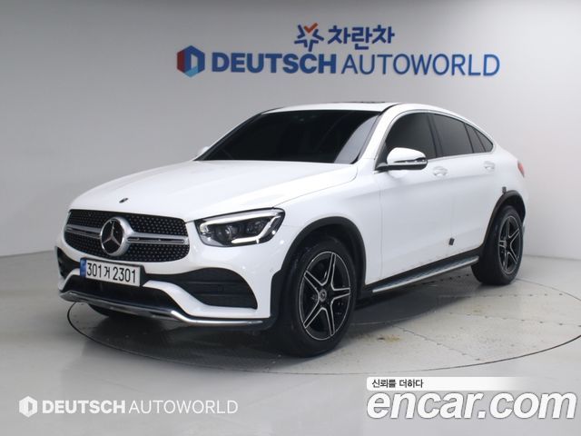 2021 Mercedes-Benz GLC-Class, VIN W1N0J8EB0MF989032