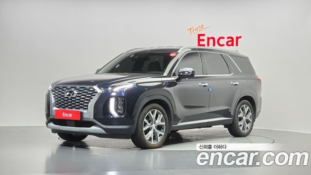 2021 Hyundai Palisade, VIN KMHR381ABMU282399