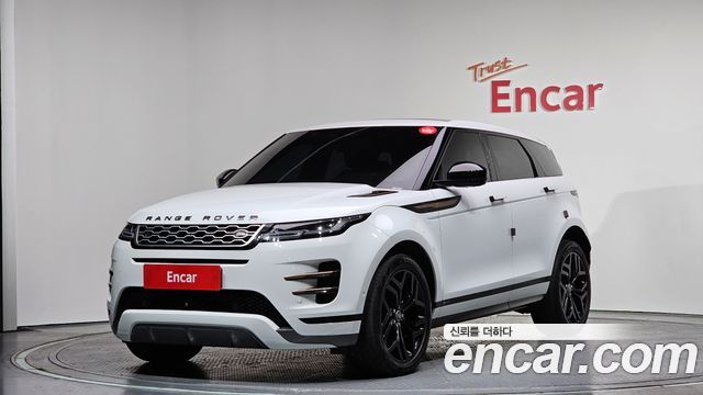 2021 Land Rover Range Rover Evoque, VIN SALZA2BX7MH151461