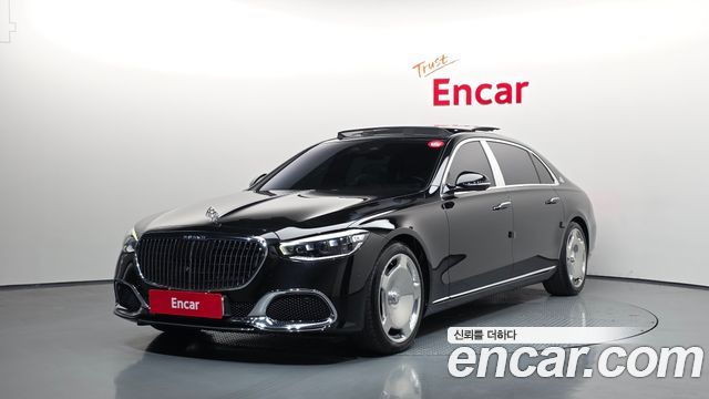 2022 Mercedes-Benz S-Class, VIN W1K6X7GB0NA147660