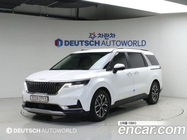 2023 Kia Carnival, VIN KNANB81BBPS200550