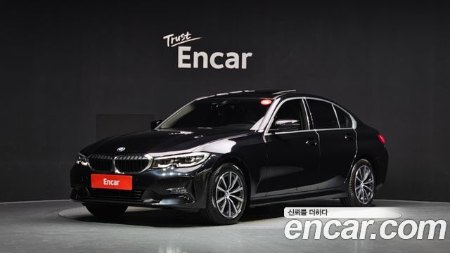2021 BMW 3-Series, VIN WBA5X510XMFL50281