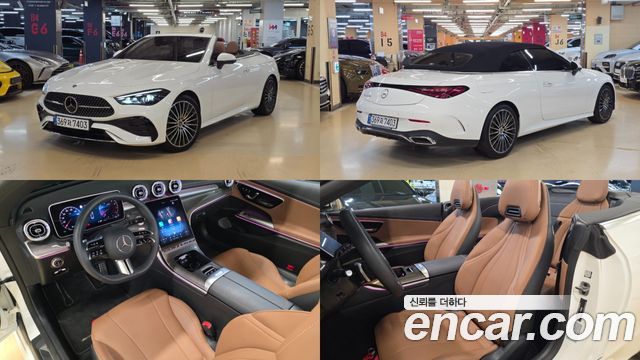 2026 Mercedes-Benz CLE-Class, VIN W1KMK5AB9TF104549
