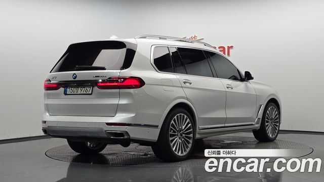 2020 BMW X7, VIN WBACW810XL9D69506
