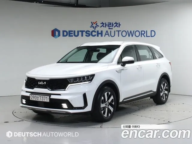 2023 Kia Sorento, VIN KNARL81BHPA193581