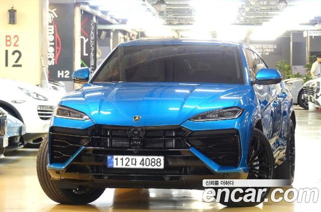 2025 Lamborghini Urus, VIN ZPBED6ZLXSLA40834