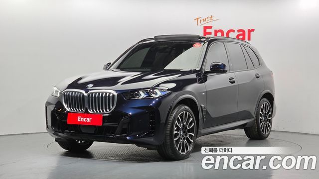 2024 BMW X5, VIN WBA21EU07R9S86058