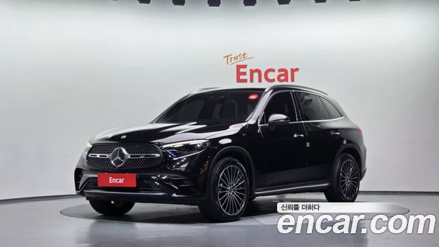 2023 Mercedes-Benz GLC-Class, VIN W1NKM4HB0PF054361