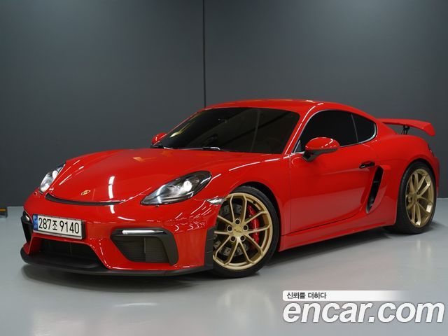2023 Porsche 718, VIN WP0AC2988PS275050