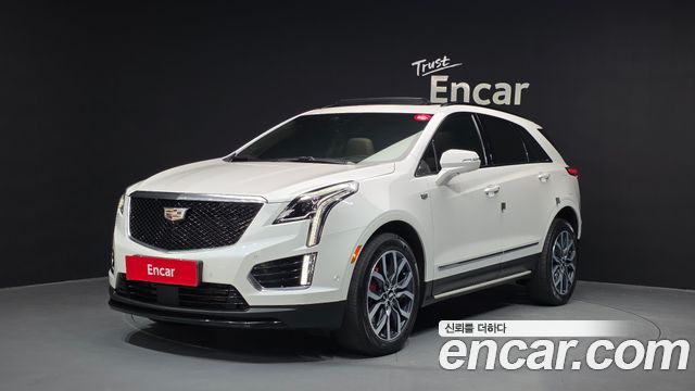 2022 Cadillac XT5, VIN 1GYFN9RS2NZ142612