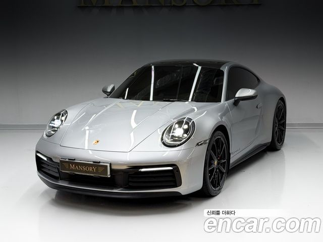 2020 Porsche 911, VIN WP0AB2998LS225819