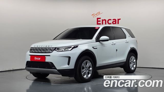 2020 Land Rover Discovery Sport, VIN SALCA2BN0LH868335