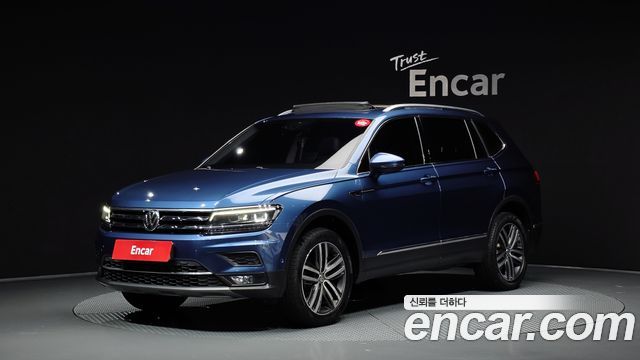 2020 Volkswagen Tiguan, VIN WVGZZZ5NZLM126008