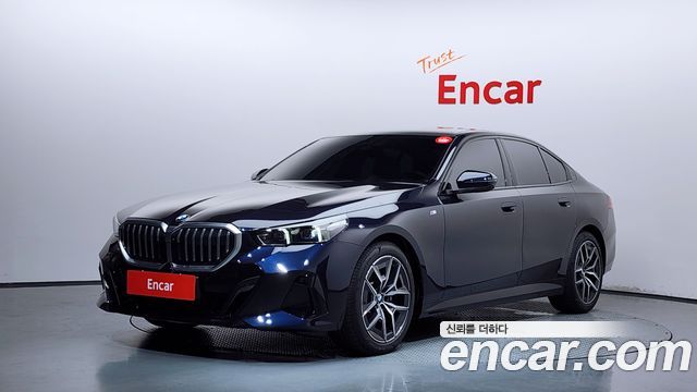 2025 BMW 5-Series, VIN WBA21FJ03SCV80043