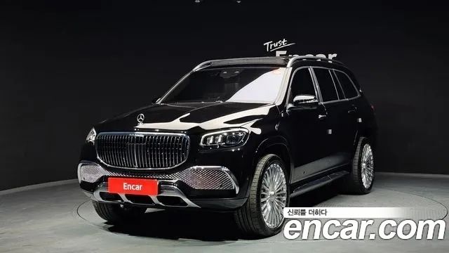 2023 Mercedes-Benz GLS-Class, VIN W1NFF8HB6PA937638