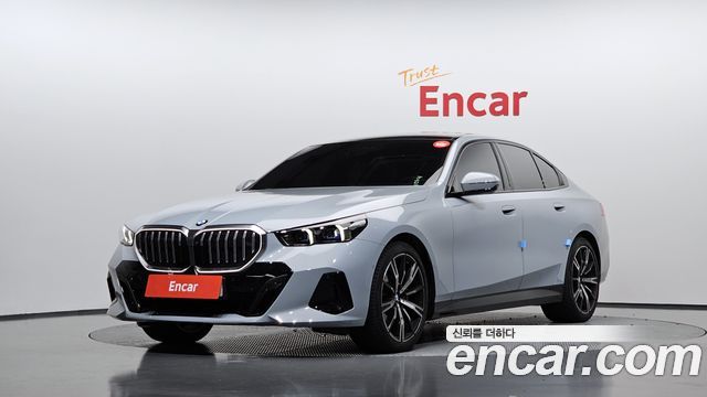 2026 BMW 5-Series, VIN WBA51FJ07TCW31316