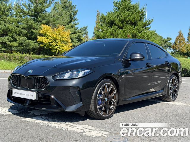 2025 BMW 2-Series, VIN WBA21GG01S7T69848