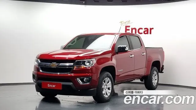 2020 Chevrolet Colorado, VIN 1GCPT9EN1L1204P92