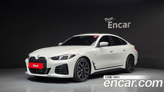 2025 BMW 4-Series, VIN WBA41FB06SFU80637