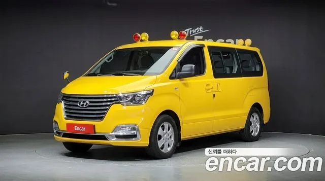 2020 Hyundai Starex, VIN KMJWA37KBLU136131