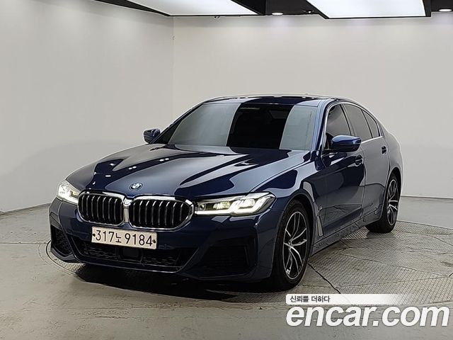 2021 BMW 5-Series, VIN WBA11BH08MCE93674