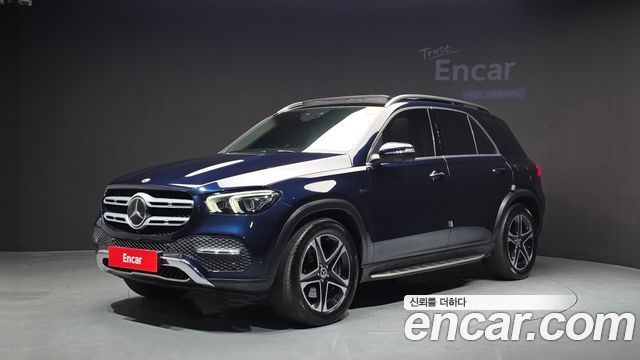 2021 Mercedes-Benz GLE-Class, VIN W1NFB5EB7MA540689