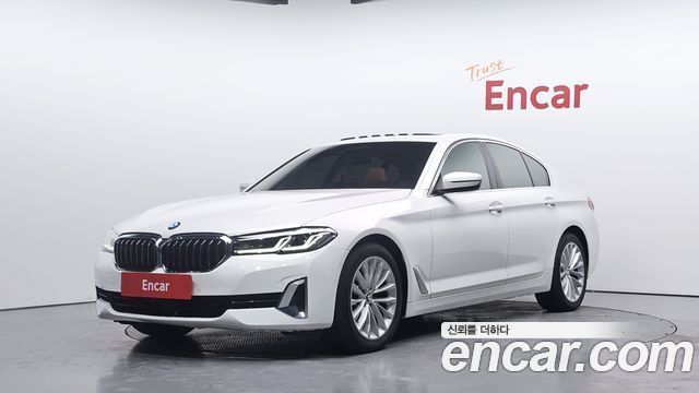 2022 BMW 5-Series, VIN WBA11BH03NWX79753