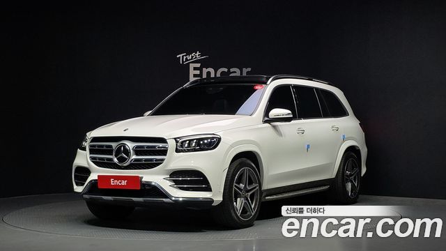 2022 Mercedes-Benz GLS-Class, VIN W1NFF2DE8NA636718