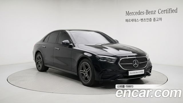 2026 Mercedes-Benz E-Class, VIN W1KLF5AB0TA257320