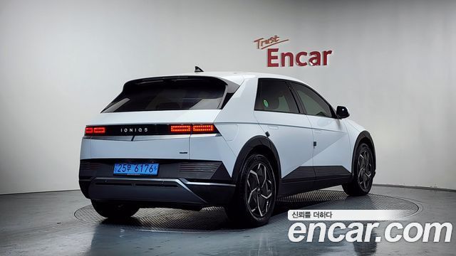 2022 Hyundai Ioniq 5, VIN KMHKN81CPNU014767