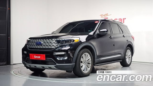 2020 Ford Explorer, VIN 1FMSK8FH7LGB95911