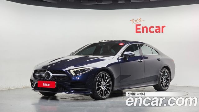 2021 Mercedes-Benz CLS-Class, VIN W1K2J5KBXMA085582