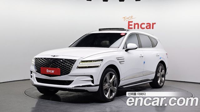 2023 Genesis GV80, VIN KMTHC81CDPU150122