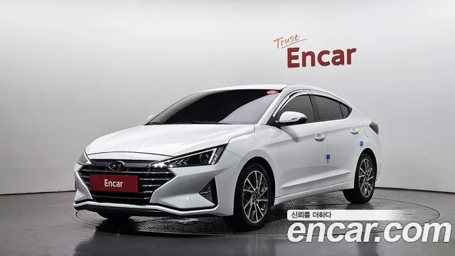 2020 Hyundai Avante, VIN KMHD641EELU028733