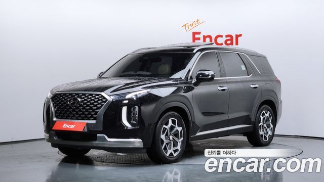 2022 Hyundai Palisade, VIN KMHR581ADNU395743