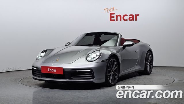 2020 Porsche 911, VIN WP0CB2998LS262281