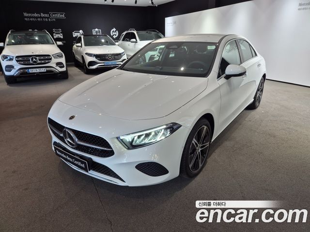 2026 Mercedes-Benz A-Class, VIN W1K3G4EBXTJ514758