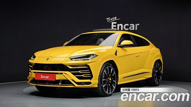 2020 Lamborghini Urus, VIN ZPBEA1ZL2LLA08540