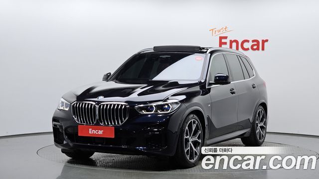 2023 BMW X5, VIN WBAJU8102P9P69964