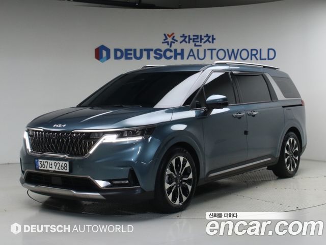 2023 Kia Carnival, VIN KNANE813BPS195574