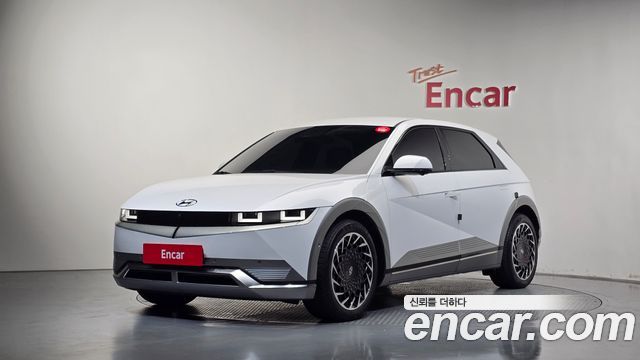 2023 Hyundai Ioniq 5, VIN KMHKR81EFPU220032