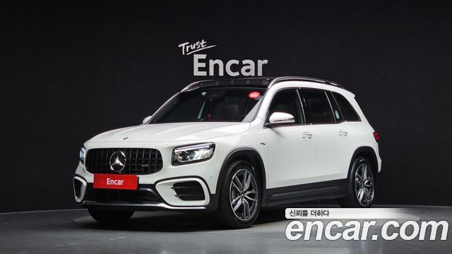 2025 Mercedes-Benz GLB-Class, VIN W1N4M5BB2SW387872
