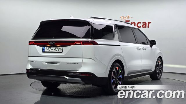 2023 Kia Carnival, VIN KNANE813BPS310751