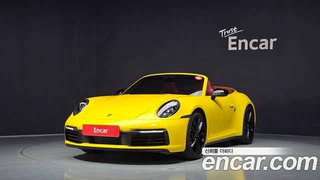 2021 Porsche 911, VIN WP0CA2996MS239117