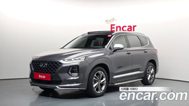 2020 Hyundai Santa Fe, VIN KMHS581ABLU280067