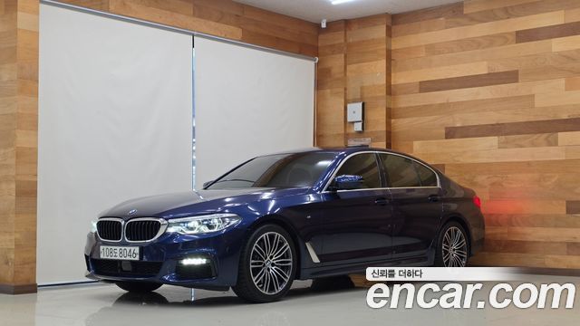 2020 BMW 5-Series, VIN WBAJR5109LWW74166