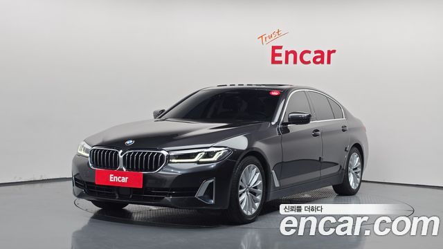 2022 BMW 5-Series, VIN WBA71BH01NWX75002