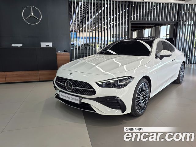 2025 Mercedes-Benz CLE-Class, VIN W1KMJ5AB4SF051549