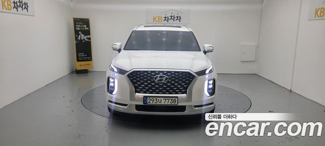 2021 Hyundai Palisade, VIN KMHR581ADMU303068